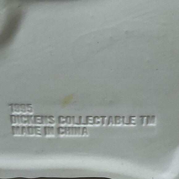 Vintage Village Lighted House Miller Dickens Collectible Towne Series Mill 1995 - Picture 8 of 16